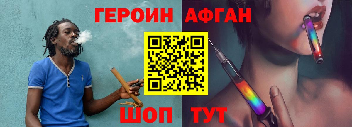 ГАШ Кондопога