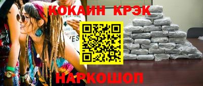 первитин Новозыбков