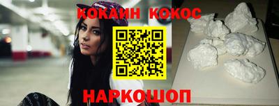 первитин Новозыбков