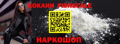 каннабис Новодвинск