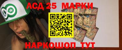 первитин Новозыбков