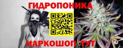наркотики Новокубанск