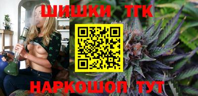 первитин Новозыбков