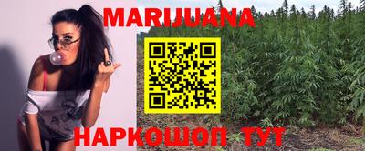 наркотики Новокубанск