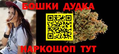 первитин Новозыбков