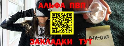 бутират Нягань