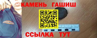 каннабис Новодвинск