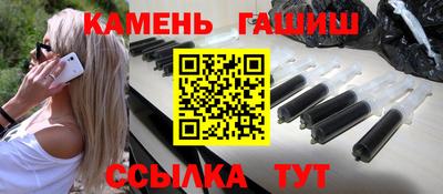 первитин Новозыбков
