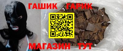 бутират Нягань