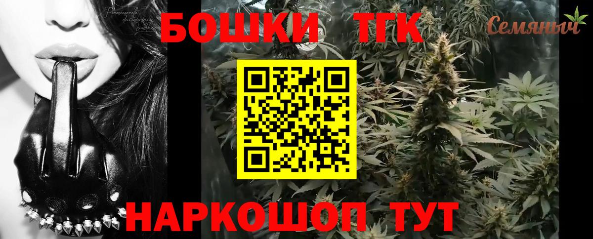 Кондопога  МАРИХУАНА конопля  Бошки марихуана сатива  Бошки марихуана конопля  Каннабис MAZAR  Вход с VPN 